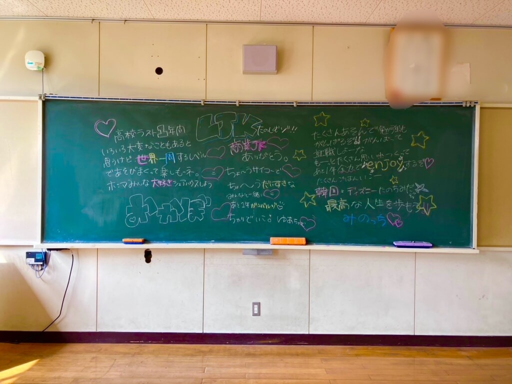 移転作業　福井県武生市　最終章
