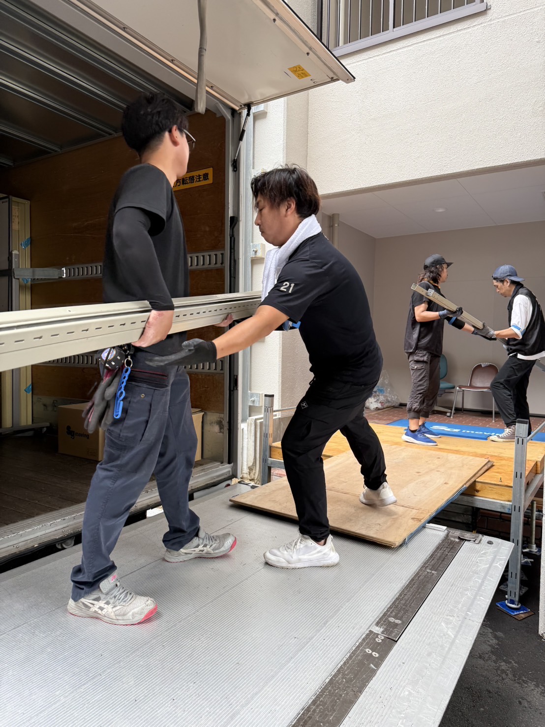 移転作業　新潟県新潟市